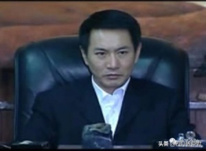 罪域原型(罪域原型写的谁)-图6