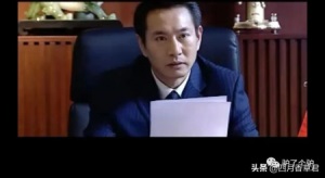 罪域原型(罪域原型写的谁)-图4