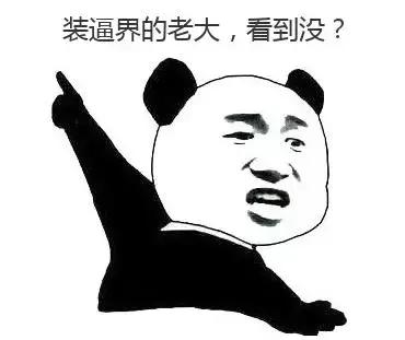 值得看的印度十部经典电影(这6部印度电影看了让人直呼666)(46)