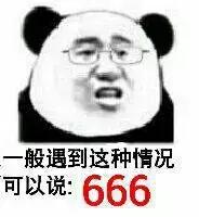 值得看的印度十部经典电影(这6部印度电影看了让人直呼666)(22)