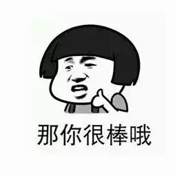 值得看的印度十部经典电影(这6部印度电影看了让人直呼666)(39)