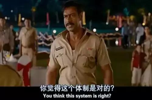 值得看的印度十部经典电影(这6部印度电影看了让人直呼666)(29)