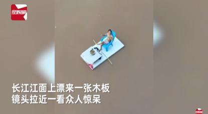 囧哥:认清自己!23岁小伙自称帅到想跳楼 帅到没朋友