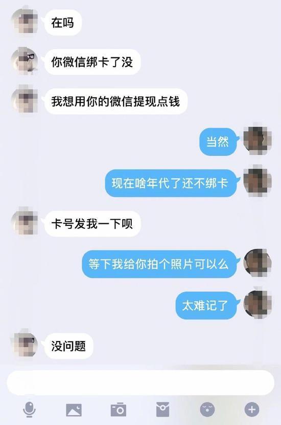 囧哥:认清自己!23岁小伙自称帅到想跳楼 帅到没朋友