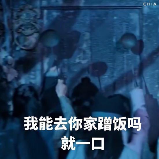 囧哥:认清自己!23岁小伙自称帅到想跳楼 帅到没朋友