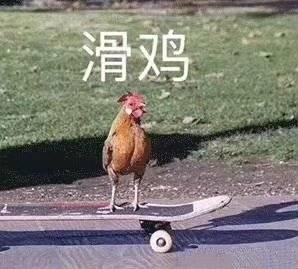 囧哥:认清自己!23岁小伙自称帅到想跳楼 帅到没朋友