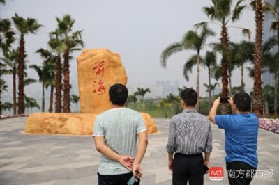 “中国特色社会主义先行示范区”具体指什么?深圳将会如何发力?