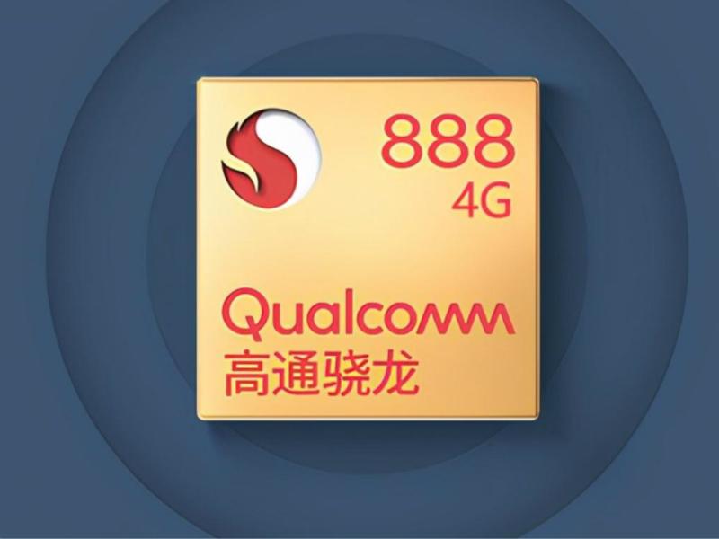 华为p50是直屏还是曲屏(华为p50是5g手机吗)