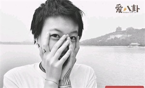 窦靖童周迅公布恋情(网曝窦靖童公开承认同性恋)