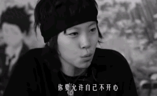 窦靖童周迅公布恋情(网曝窦靖童公开承认同性恋)