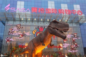 西安的购物圣地(来西安必逛的6大网红购物中心)(3)