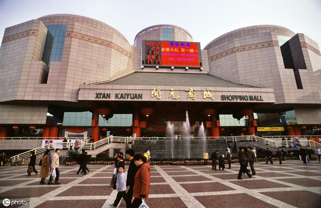 西安的购物圣地(来西安必逛的6大网红购物中心)(9)