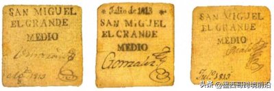 「墨西哥货币」墨西哥货币的发展史