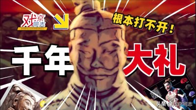 数千年中,有无数人想盗挖皇陵,但秦始皇陵绝不能挖!