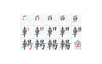 如何主动挽回前男友?挽回前男友的步骤及方法