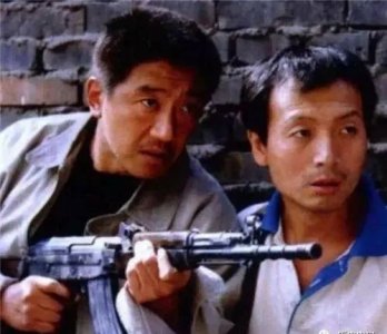 现代第一悍匪:白宝山的末路