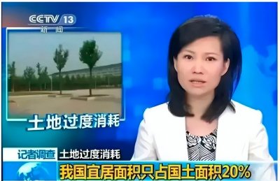 河南龙子湖大学城吵上热搜,全国还有这些大学城