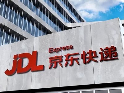 京东的001号快递员,老板曾承诺干满5年能买一套房子,后来怎样?