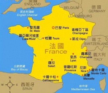 法国——你所不知道的国家冷知识