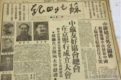 大国建交,共和国外交成长历程