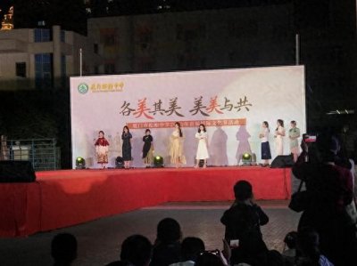 厦门市松柏中学首届国际文化节举办