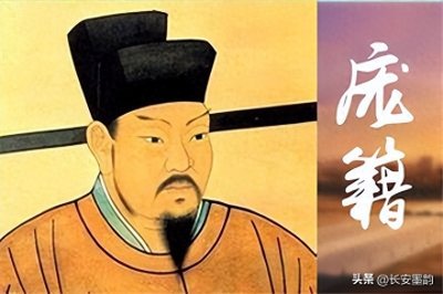 幸亏宰相庞籍,北宋名将狄青,险些落下和岳飞一样的下场