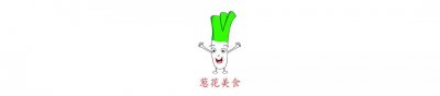 大师教你家常鸡块做法,保证好吃
