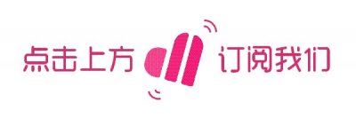 分享 | EXO在《人气歌谣》舞台中官方高清大图!(下)(流量杀)