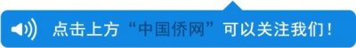 美国费城枪击案6名受伤警察已出院 嫌犯已被捕