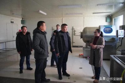 石家庄市北国超市(北人集团)考察团来怀安县实地考察农特产品