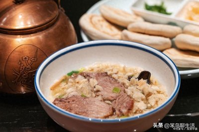 延安特色小吃有哪些