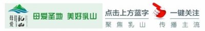 原来这就是你心中的“蛎大哥”!“乳山牡蛎十佳品牌”来了!