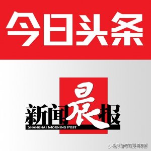 ​中国画坛国画名家人气指数排行榜出炉