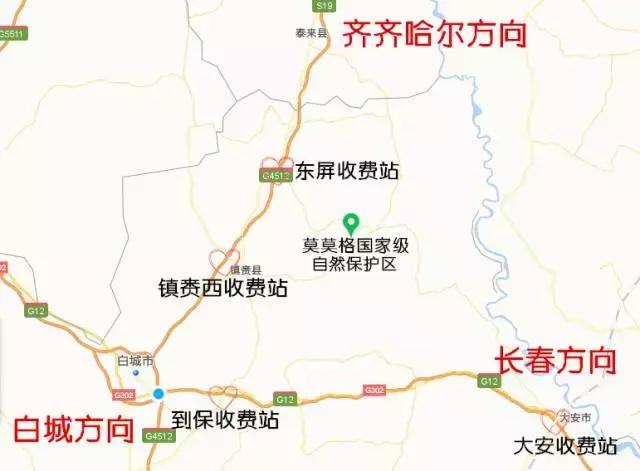 端午高速公路是否免费（端午高速不免费）(12)