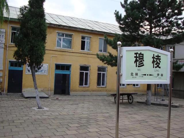 珲春海参崴三日游价格（二零零九年八月六日）(7)