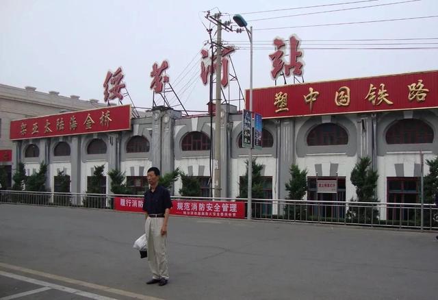 珲春海参崴三日游价格（二零零九年八月六日）(15)