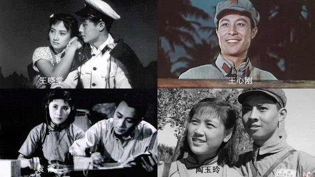 八一厂演员王孝忠简历（揭秘原八一厂的艺术家们）(9)