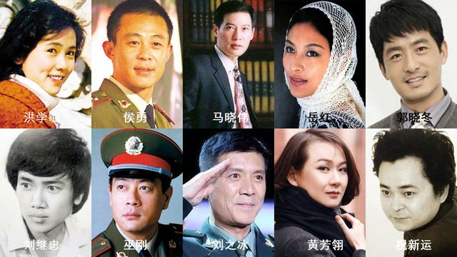 八一厂演员王孝忠简历（揭秘原八一厂的艺术家们）(15)