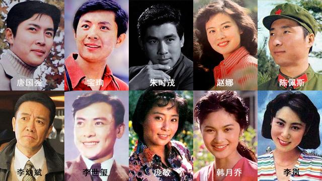 八一厂演员王孝忠简历（揭秘原八一厂的艺术家们）(13)