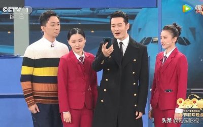 ​金靖黄晓明小品机场姐妹花（黄晓明领衔出演的小品机场姐妹花更有观众缘）