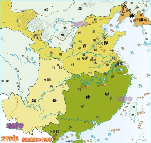 三国地图变迁图（一口气看完15幅地图）(8)