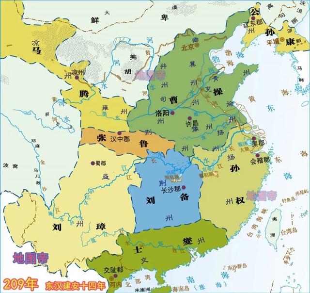 三国地图变迁图（一口气看完15幅地图）(6)