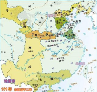 ​三国地图变迁图（一口气看完15幅地图）