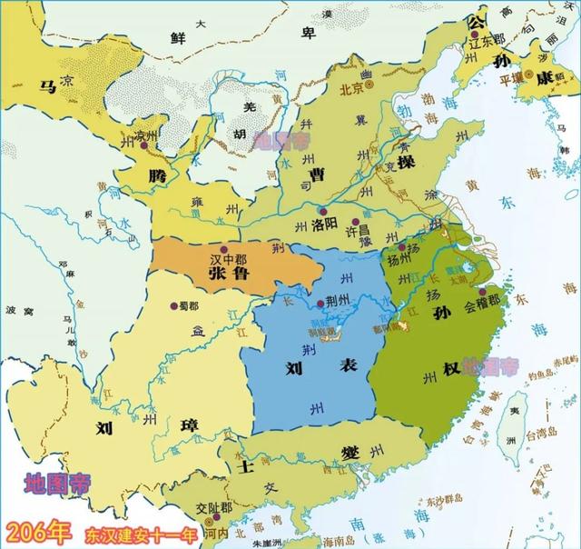 三国地图变迁图（一口气看完15幅地图）(4)