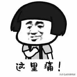 steam和游戏管家的区别在哪里（你是否知道steam管家）(8)