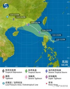 ​提高警惕！台风马鞍即将登陆广东，双台风意外加强或开大洋封印