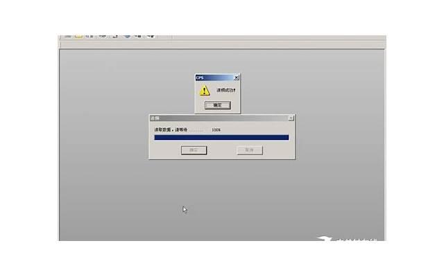刚结婚想离婚的念头越来越强烈怎么办？需要考虑这两个现实情况