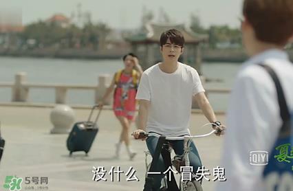 浅川是哪个城市？浅川是哪里？