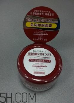 Opera维A免洗睡眠面膜白天能用吗？什么时候用？