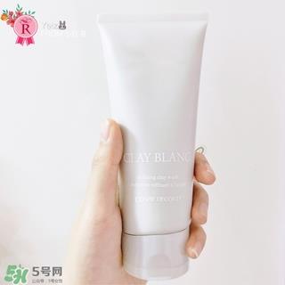 黛珂白海泥洁面乳怎么用？黛珂白泥洁面使用方法